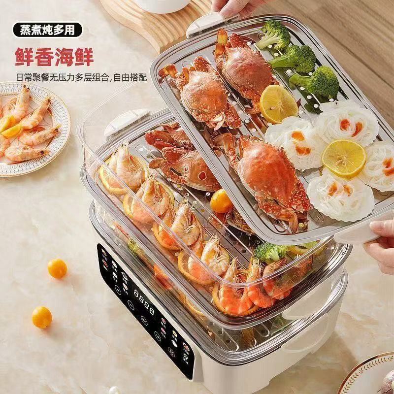 蒸し、煮、燻製が一体となった折りたたみ式朝食電気調理器、家庭用電気蒸し器、三層多機能電気蒸し器|undefined