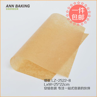 �決���b�� ���ͼ�Ϟ�� ţƤɫ���ͼ� ����|�P��߅��100�� ���]
