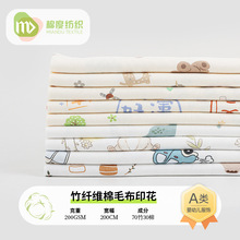 ���w�S��ë��ӡ�� 70��30���p��ᘿ����� a���t����Ʒ���b����