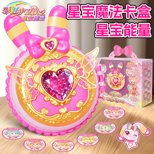 �ʺ��o�l��ǌ����������ǌ�ħ������׃�팚���ǹ�ħ����Ů�����