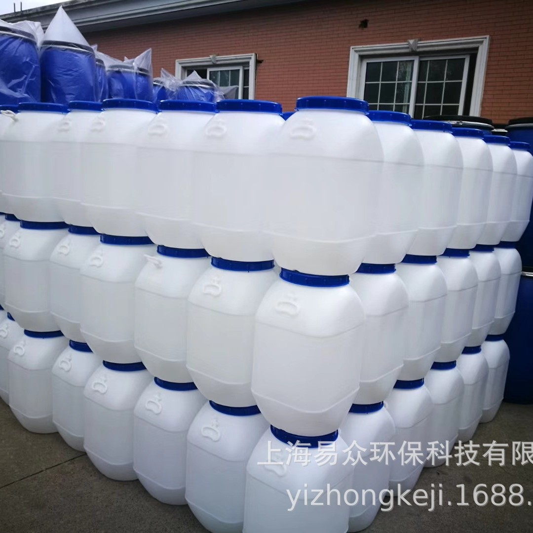 50L白色方桶大口塑料桶50KG耐酸碱加厚桶化工桶耐腐水桶