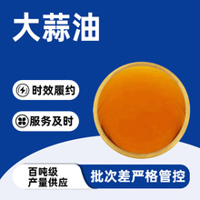 ������ ���Sɫ�͠�Һ�w �����ˮ �ܷ����� �F؛���]