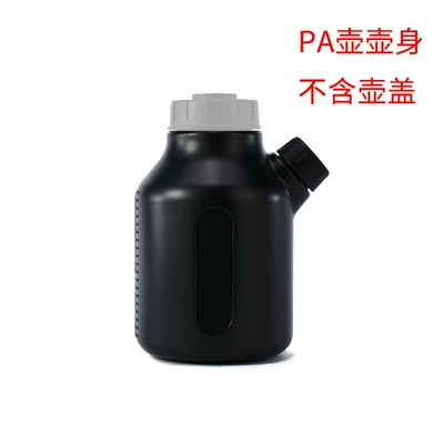 Foam Gun Pa Pot High-Pressure Water High pressure car wash water gun - kettle-body