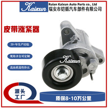 �������1345A095 1345A090 Ƥ���ǽ���70*30.5