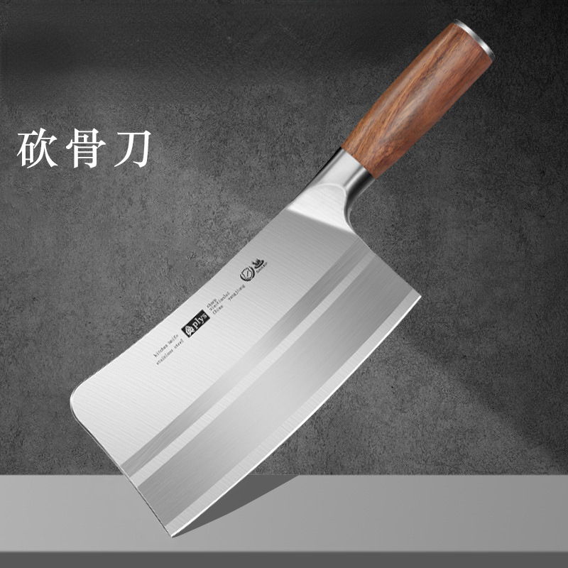 Kit de cuchillo de cocina doméstico súper rápido afilado cocinero forjado cortador Yangjiang cuchillo de cocina Kit de cuchillo de cocina acero inoxidable