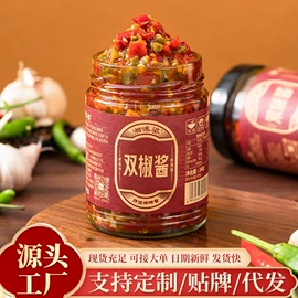 酱腌菜;传统糕点;月饼