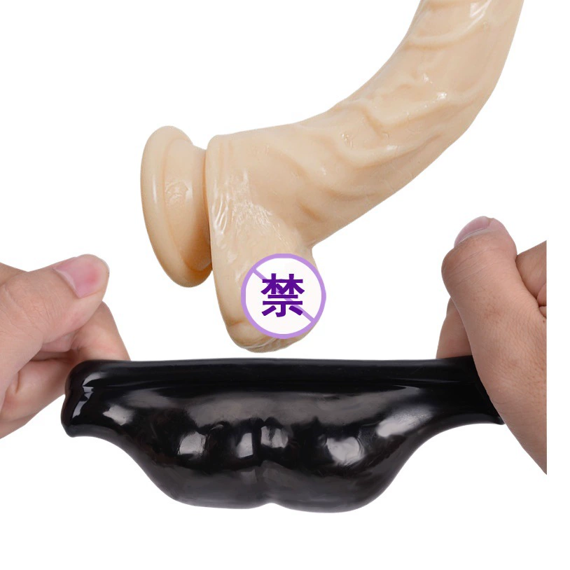 Мужской сексуальный замок рукава мошонки сдержанность мошонки яички товары для взрослых Внешняя торговля Горячие