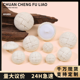 �ֹ������۰ٴ��ë�����K���ּ~��ë�´����bۿ��ӷ��b�o��