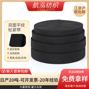 �p��ƽ�y���ɾo���S�ҬF؛��ɫ�ߏ������2cmЬ����Ӻ��ɾo��