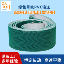 �Gɫ�ݼyPVCݔ�͎���ĥ���������p��ݔ�͎����IƤ����ˮ�����͎�