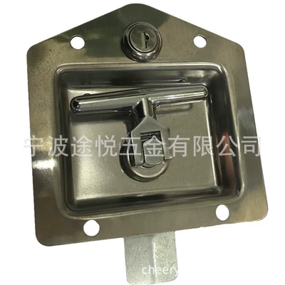 Stainless Steel, Car lock
