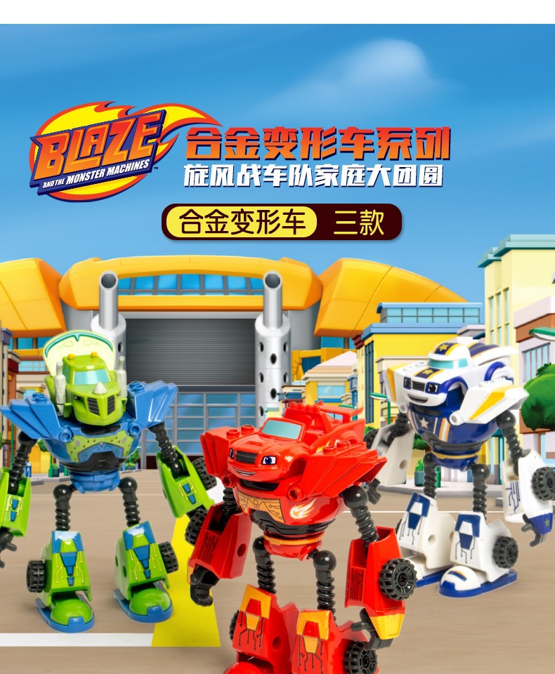 详情图