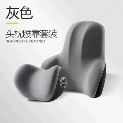 Cross-Border Car Headrest and Lumbar Headrest - space-gray-small-headrest-lumbar-support-universal-with-logo