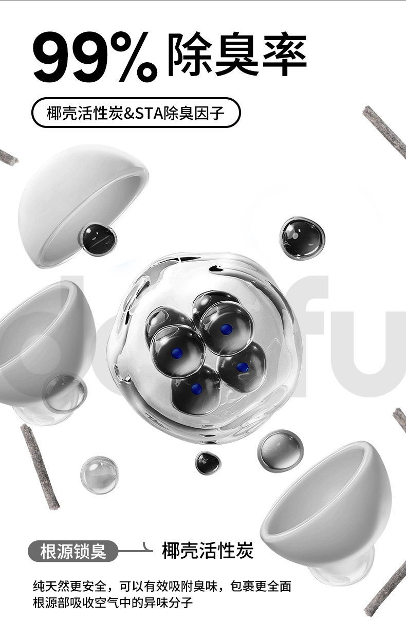 48ed20cb-75bf-43a8-a474-bd35f394ff4b.jpe