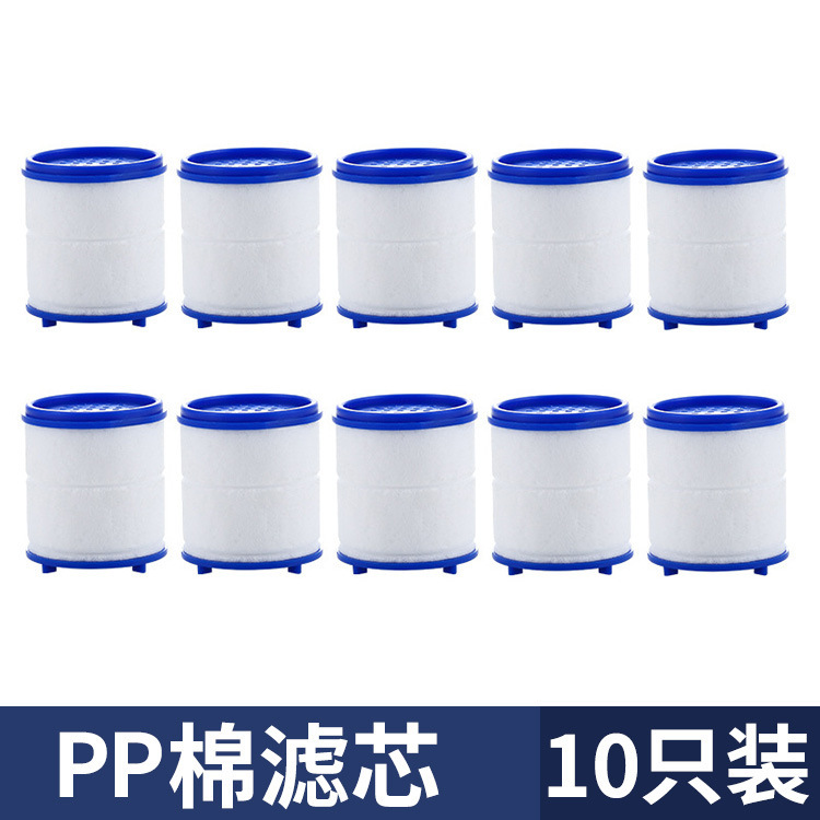 厨房万向水龙头延长防溅水神器通用万能接头增压抽拉式延伸器水嘴|undefined