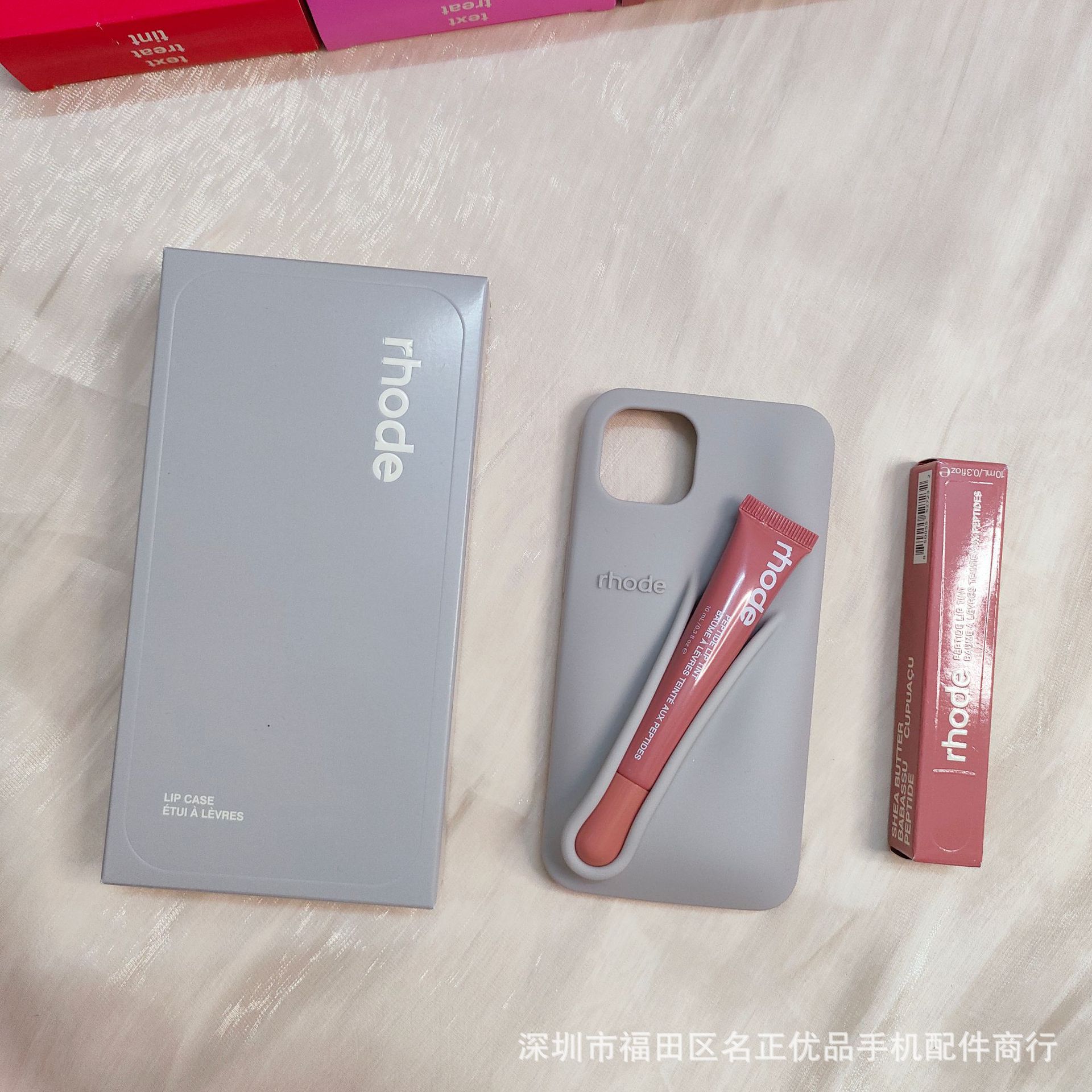 Otoño/Invierno Haili espresso brillo de labios iPhone16promax funda para teléfono celular silicona manzana lápiz labial 15pro/14