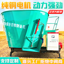 TMRȫ�ռZ���ݰ�ݙC12���̶���ʽ����܇��ʽ�p�S����Ƃ�C