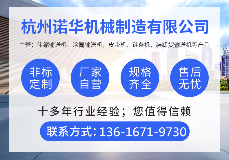 聯系-諾華.jpg