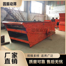 ������ӺYʯ��ú̿ �x�V��·ұ��ʯ����ӺY �Y���O��ɰʯ���a��