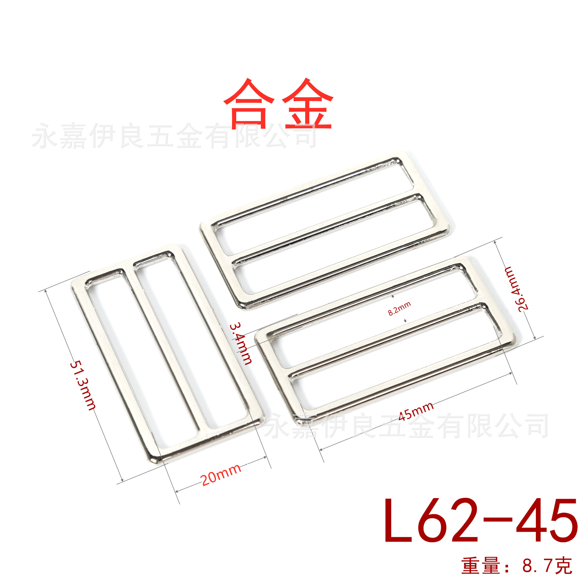 Venta directa de fábrica de hebillas metálicas en forma de D en stock, hebillas ajustables de acero inoxidable, nuevas hebillas de tracción, hebillas de tres niveles de cobre, hebillas de alambre de hierro. image 123