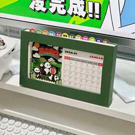 桌面小台历定制文创场景DIY拼插月历个性可印图片横版日历定做