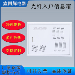 ���w�����Ϣ����ö�ý�w��Ϣ��300.400����� ��ͥ�����W�j��