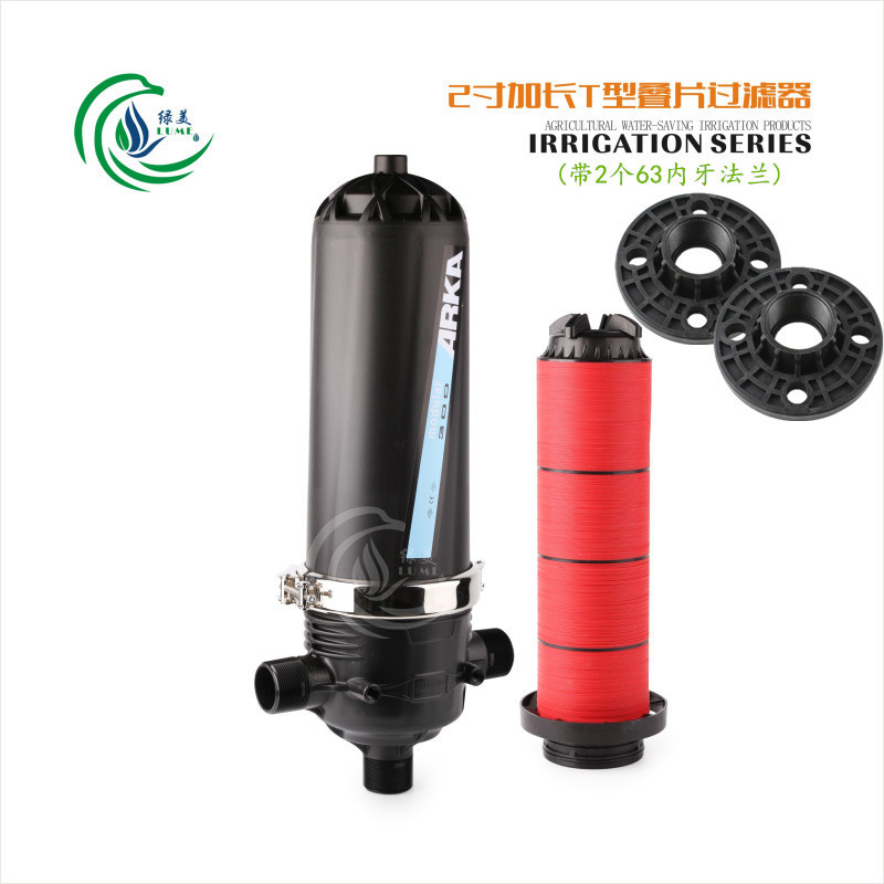 invernadero invertido colgando micro-spray goteo tipo Y tipo T laminado filtro con conector para el tratamiento de agua de campo de jardín agrícola image 35