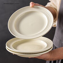 �|������ͽz·�մɱP�Ӽ��ø߼����ͱP����ţ��������ͼӟ�P