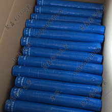 Ͱ�bˮ���Ĥ ��Ͱˮ�zñ �VȪˮ�s��S�Ҷ��ư��]