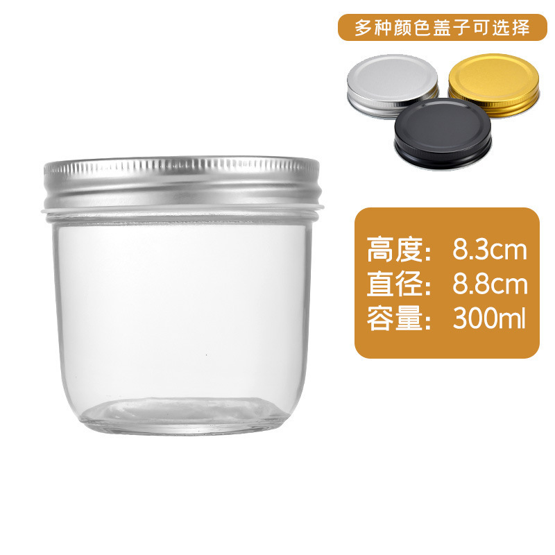 スポット供給 100ML キャビアガラスボトルジャムボトル缶詰ボトルメイソンカップ保存瓶シチュースープボトル|undefined