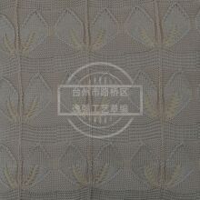 PP 花编面料 多风格时尚镂空编织布料 箱包装饰面料 草编面料