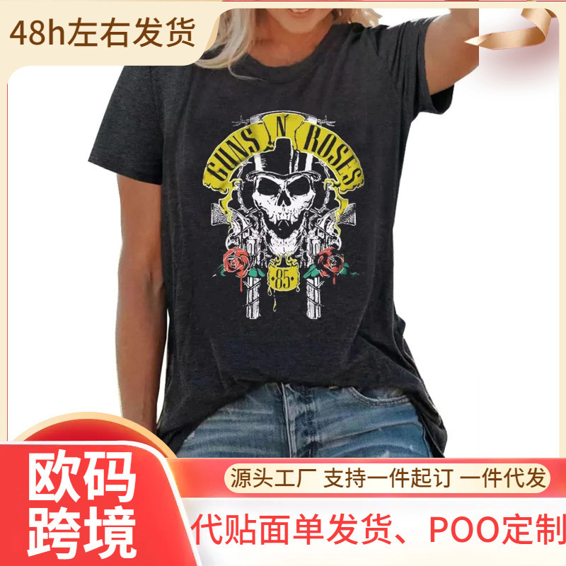 Women's Skull Floral T-Shirt Vintage Skull Rose Shirt Country Music Pattern Print T-Shirt Casual Fake Women's Skull Floral T-Shirt Vintage Skull Rose Shirt Country Music Pattern Print T-Shirt Casual Fake