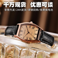 厂家现货手表女高级感批发跨境复古罗马石英皮带直播小众女士手表