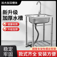 �Ӻ�304���P�ˮ�ۆβ����Î�֧�܏N��ϴ��ϴ���ˮ�ؼ���ϴ����