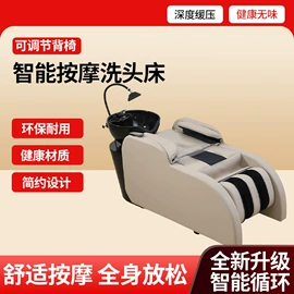 办公沙发;美甲台;美发椅
