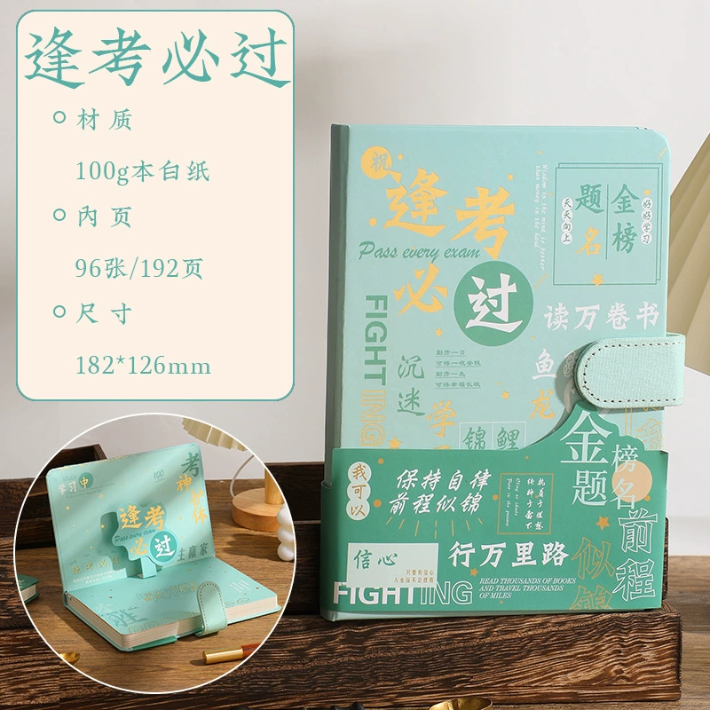 Laptop for students, stationery, notebook, book, gift box, set