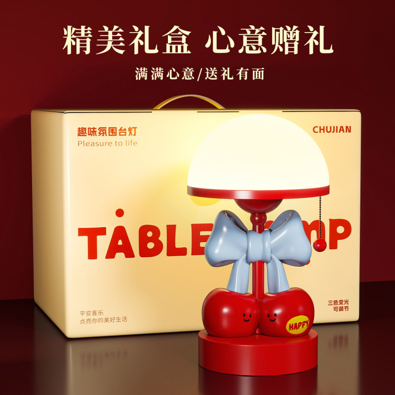 结婚礼物送新娘新人台灯摆件婚房床头灯装饰品新婚长明灯婚灯一对|undefined