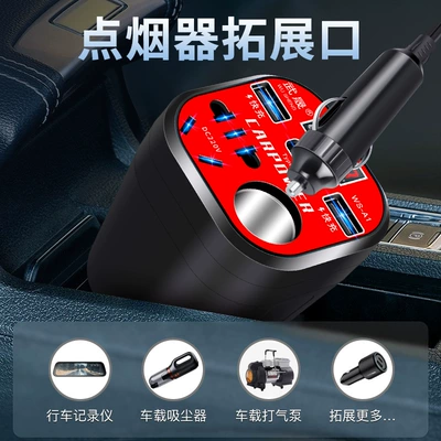 Inverter converter, Mobil şarj cihazları