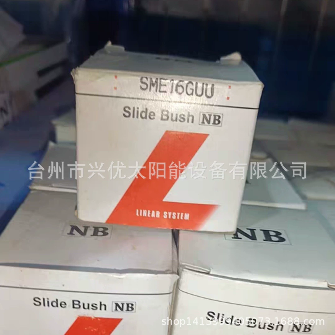 Япония NB открытый слайдер SME16GUU SME20GUU SME25GUU SMA20GUU договорная цена