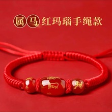 �t�K2026�R��̫�r��Ф�Rţ���ý�̩�r���K��Ů�˹�����������