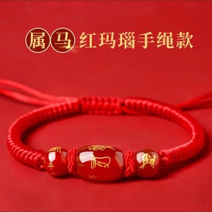 �t�K2026�R��̫�r��Ф�Rţ���ý�̩�r���K��Ů�˹�����������