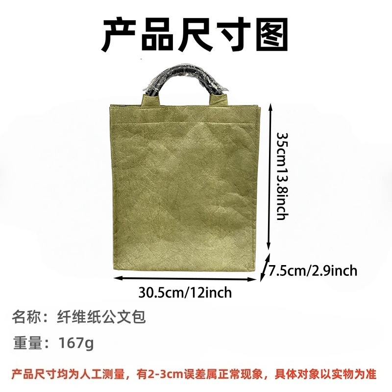 �������ˮ��άֽ������԰����ļ���Ů���ذ������ͨ�ڹ��İ�