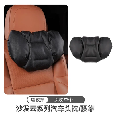 Headrest — Cotton Car Headrest Nappa Leather - obsidian-black-headrest-single