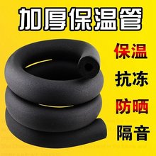 ̫��ܱ����޿��{���ع���������ȼ�������dPPRˮ�ܵ��X�ܹܼӺ�