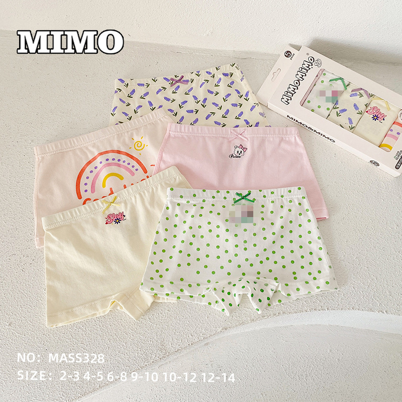 MIMO Girls' Bodysuit Boneless Pure Cotton Class A Baby Straight Leg Underpants Direct Sales from Manufacturer