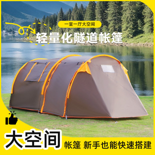 һ��һ�d������������5-8�ˑ���¶�I��ꖴ������g���eҰ�I��