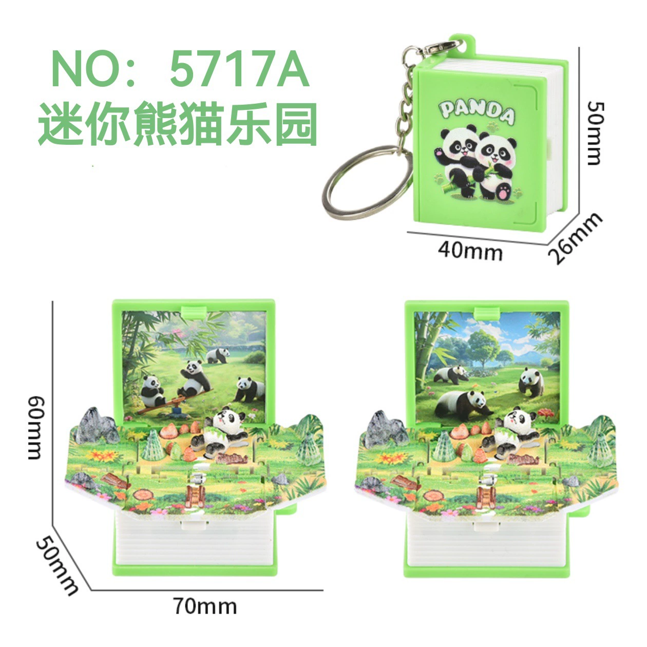 3D Folding Book Keychain, Mini Pop-Up Diorama, Assorted Themes, OPP/Box Packaging