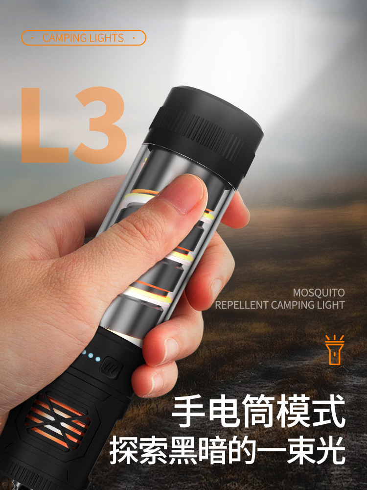 Transfronterizo nuevo LED mosquito repelente camping luz tipo-C carga magnética portátil multifuncional camping al aire libre luz de tienda de campaña image 2