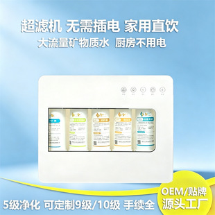 Դ�^���S���Ã�ˮ�����l�弉�^�V������늴�������ˮ�C�N�����V�C
