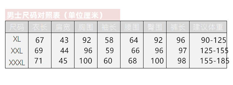 微信图片_20230912162209_副本